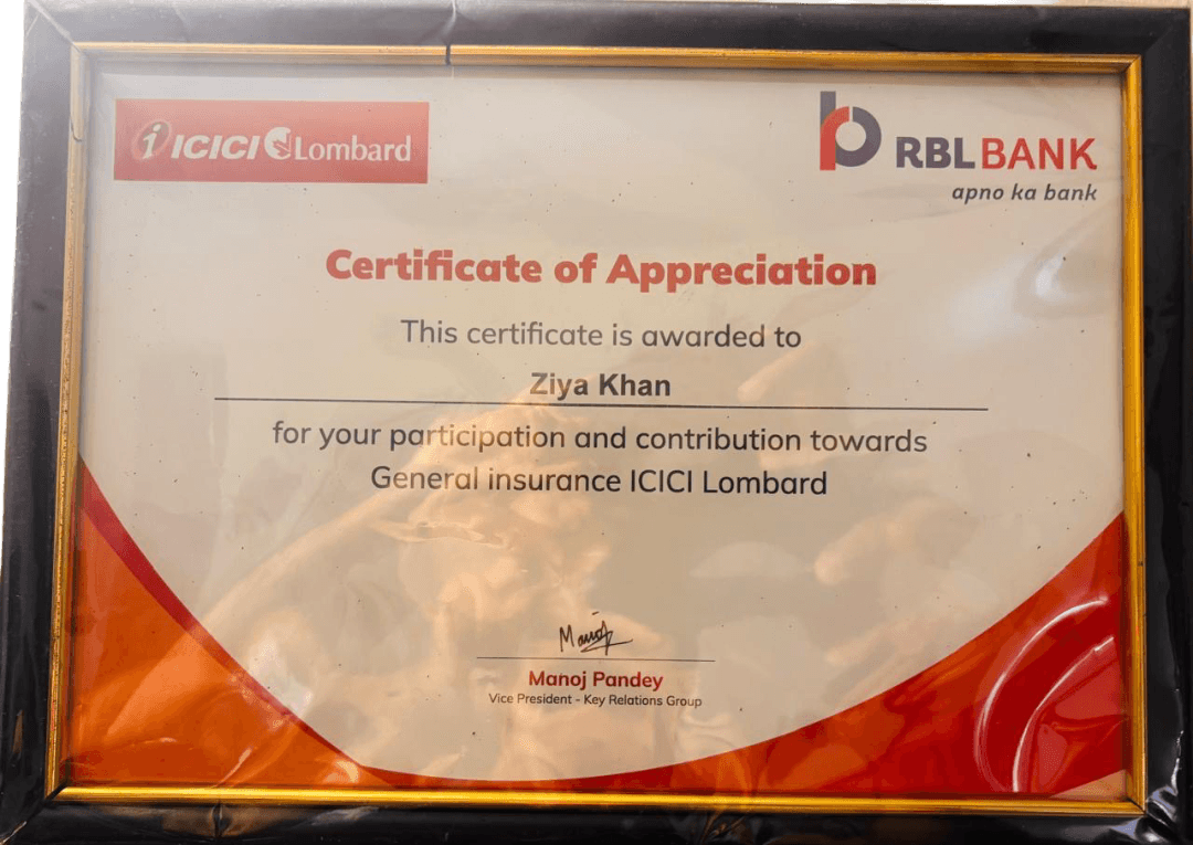 Outstanding GI Performance